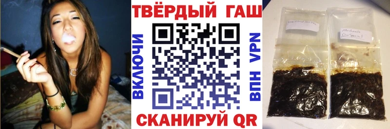 Купить где  Усинск  ГАШ AMNESIA HAZE 