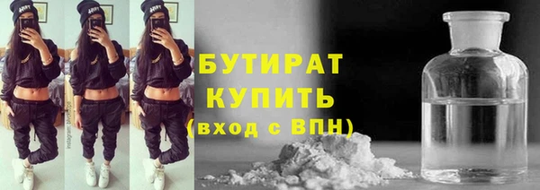 метадон Наволоки